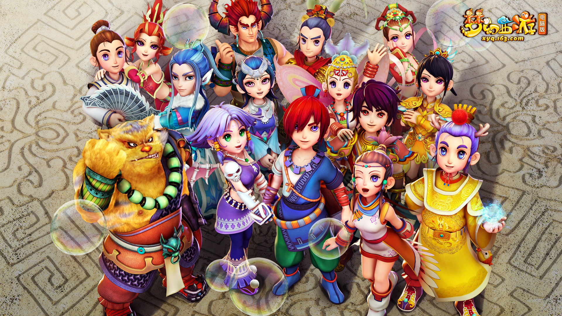 在这个案例 在这个案例