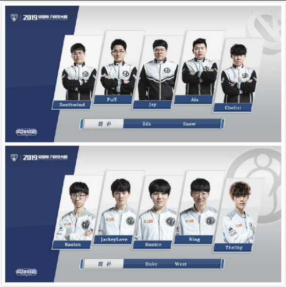 攻体系之中 攻体系之中