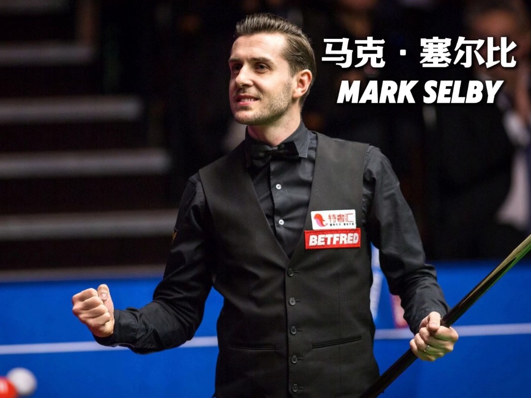 球员合同到 球员合同到